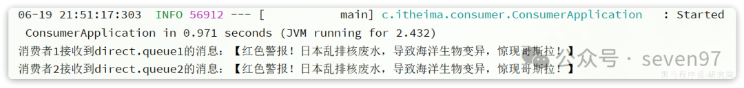 link-45