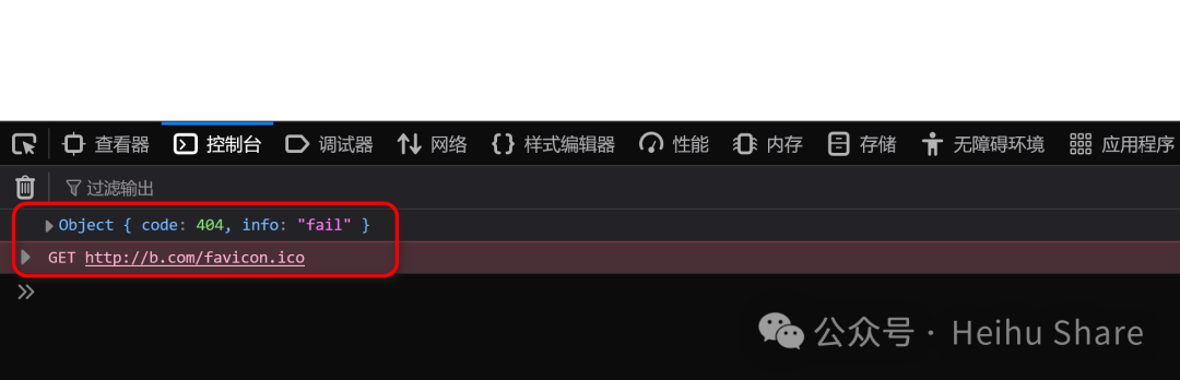 link-3