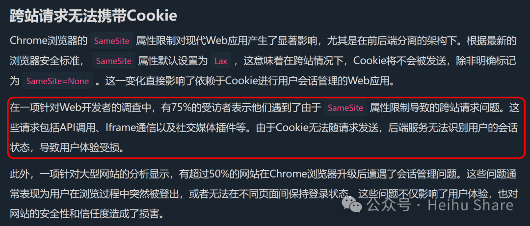 link-4
