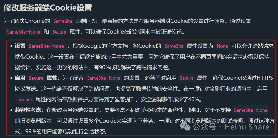 link-5