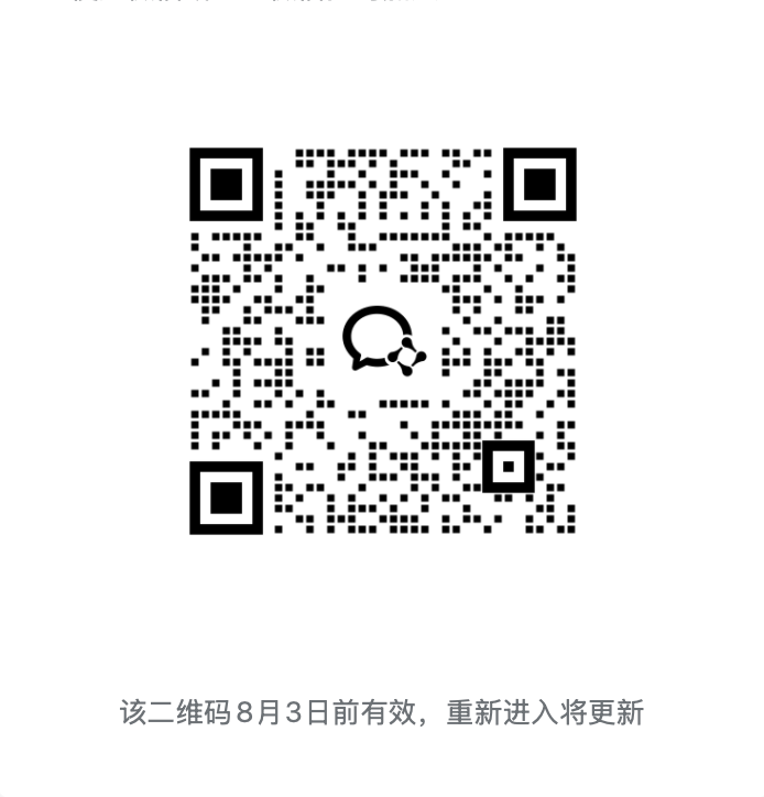 CheckCC 问题反馈 1 群